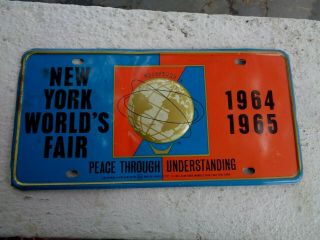 Vintage 1964 1965 York Worlds Fair Raised Unisphere License Plate Full Size
