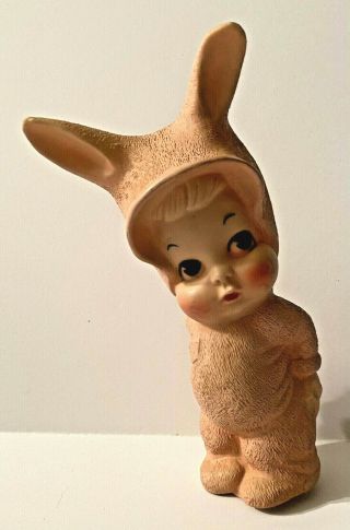 Vintage 1956 Dreamland Creations Bunny Or Rabbit Girl Squeak Toy W/ Bare Behind