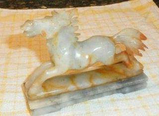 Vintage Marble Horse Running Figurine