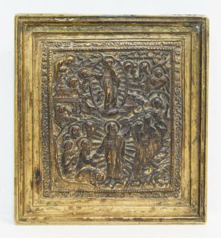 Old Antique Russian Bronze Icon Of Resurrection,  19th C