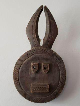 Baule Goli Mask Kplekple Round With Horns 22 " X 11 "
