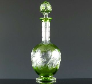 Incredible Antique Val St Lambert Carved Emerald Green Glass Whiskey Decanter