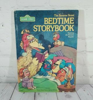 Vintage 1978 Sesame Street Bedtime Stories Book (12 Stories) Jim Henson Muppets