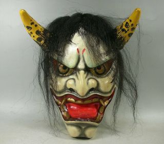 Kagura Iwami Mask 203 Japanese 28cm Vtg Paper Horned Demon Oni Tengu Hannya Noh