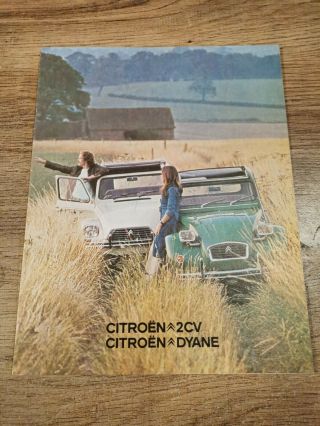 Citroen 2cv / Dyane Vintage Sales Brochure.  1975 Illustrated Throughout