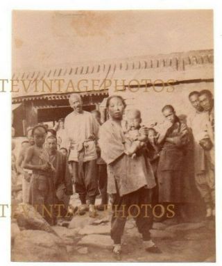 Old Photograph Group Of Chinese Peking / Beijing China Vintage C.  1898