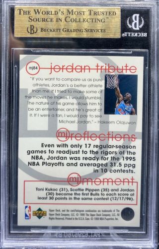 Michael Jordan 1997 Upper Deck Jordan Tribute MJ reflections Card MJ84 BGS 9.  5 2
