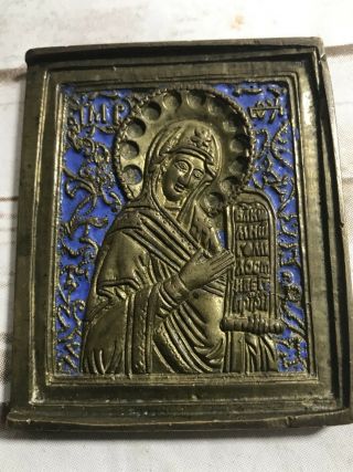Travel Icon Saint Nicholas Russian Brass Enamel Double Sided Crosses Antique