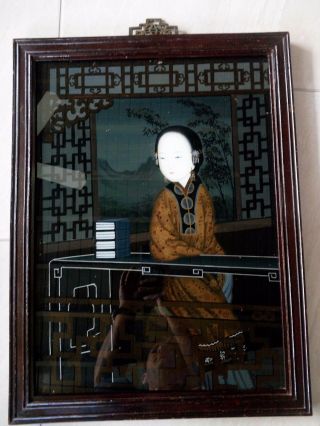 Antique Chinese Reverse Painting On Glass