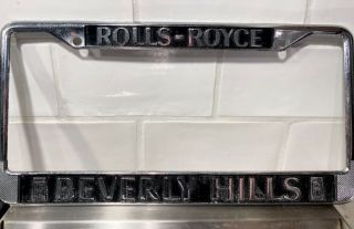 Rolls - Royce Of Beverly Hills Ca Vintage Dealer License Plate Frame - 2 Available