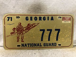Vintage 1971 Georgia National Guard License Plate (777)