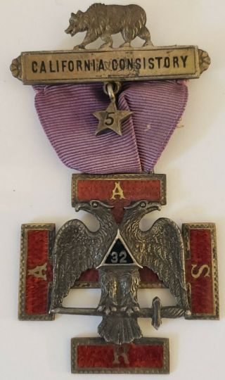 Antique Masonic Knights Templar Scottish Rite California Consitory Silver Medal
