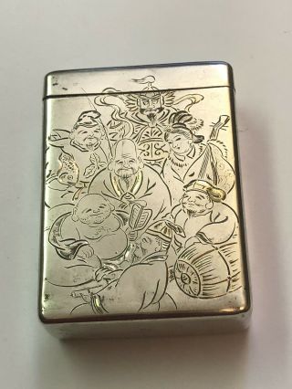 Antique Sterling Silver 950 Cigarette Case w/ Chased Figures & Gold Highlights 2