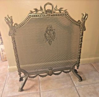 Vintage French Rococo Louis Xvi Style Ornate Brass Fireplace Screen