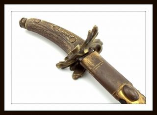 Antique Unusual German Or Austrian / Hungarian Hunting Dagger Short Sword