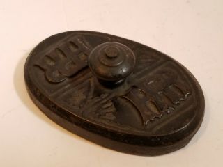 Prr Pennsylvania Railroad Cast Iron Early Paperweight