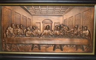 antique copper plated bronze religious last supper Jesus art wall plaque old 3