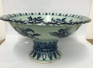 Large Blue And White Stem Bowl.  Ming Xuande Mark.