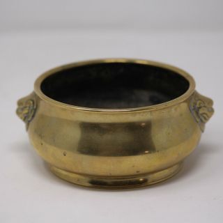 Antique Chinese Bronze Censer Xuande Mark Qing Dynasty