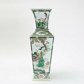 Antique Chinese Famille - Verte Vase,  Shunzhi - Kangxi,  17th Century,  Qing Dynasty