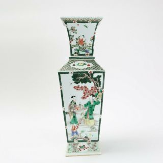 Antique Chinese Famille - verte Vase,  Shunzhi - Kangxi,  17th Century,  Qing Dynasty 2