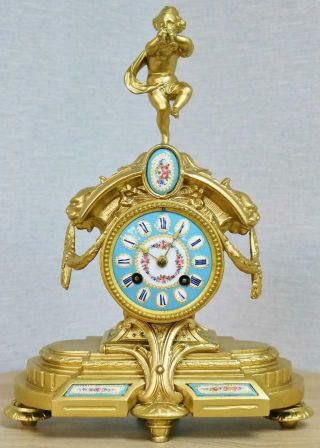 Antique 19thc French 8 Day Gilt Metal & 4 Blue Sevres Porcelain Mantle Clock