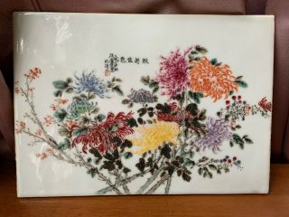 Antique Chinese Famille Rose Porcelain Hand - Painted Flowers Plaque Tile
