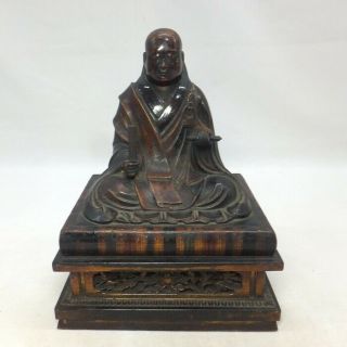 A305: Real Old Japanese Wood Carving Ware Great Buddhist Monk Nichiren Statue