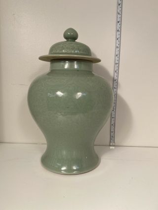 Antique Chinese Celadon Glaze Carved Vase