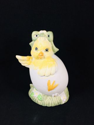 Vintage Easter Egg Duck Hatching Figurine Hatchling Duckling Ducky Bird Ceramic