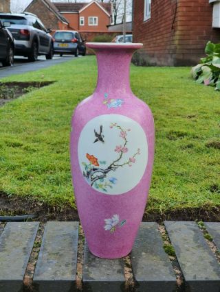 Antique Chinese Famille Rose Vase - 19th Century - Qing Dynasty