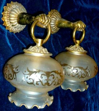 French Antique Gilded Bronze / Brass Wall Sconces Hand & Shade