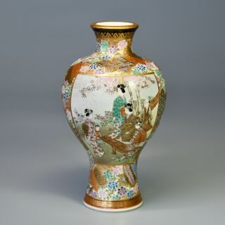 Antique Japanese Satsuma Vase Late 19th Century (友山）