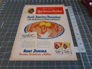 1950 Aunt Jem Pancakes,  Vintage Print Ad - Real American Breakfast