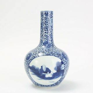 Antique Chinese Blue And White Vase,  Kangxi Mark,  Qing Dynasty,  17th Century