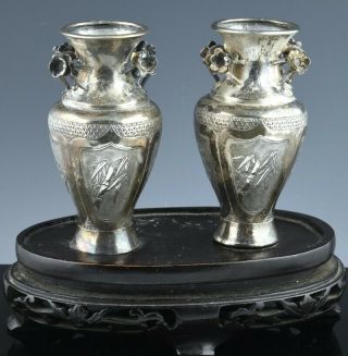 Fine Pair Antique Chinese Sterling Silver Inscribed Floral Landscape Vases