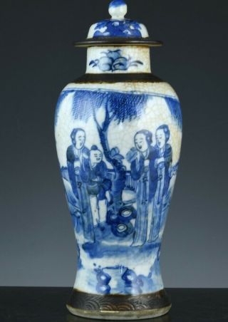 Large 19thc Chinese Blue White & Guan Crackle Glaze Lidded Meiping Vase