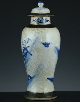 LARGE 19THC CHINESE BLUE WHITE & GUAN CRACKLE GLAZE LIDDED MEIPING VASE 2