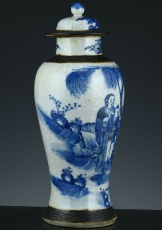 LARGE 19THC CHINESE BLUE WHITE & GUAN CRACKLE GLAZE LIDDED MEIPING VASE 3