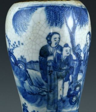 LARGE 19THC CHINESE BLUE WHITE & GUAN CRACKLE GLAZE LIDDED MEIPING VASE 6