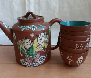 Vintage Yixing Zisha Teapot Set Chinese Clay Tea Set,  Enamel Design Figures