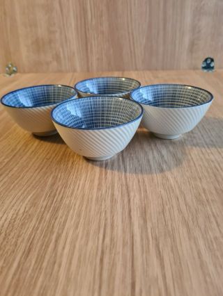 Set Of 4 Blue White Rice Noodles Sauce Bowls Chinese Vintage Rare