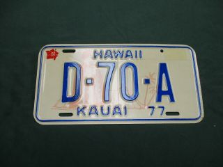 A,  70 1976 - 1977 Kauai Hawaii " Dealer " License Plate Low D - 70 - A