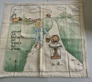 Jack And Jill Vintage Embroidered Wall Hanging/ Picture