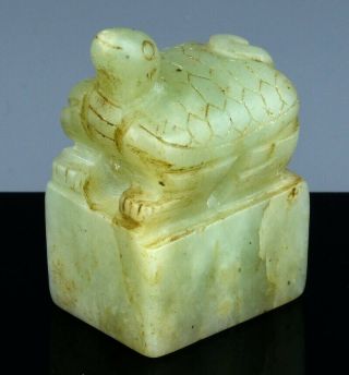Antique Chinese Carved Celadon Jade Turtle Dragon Scholars Seal