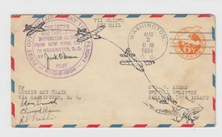 Glider Mail: 1934 Lustig Sky Train Flight,  Cover Signed By All 4 Pilots //c
