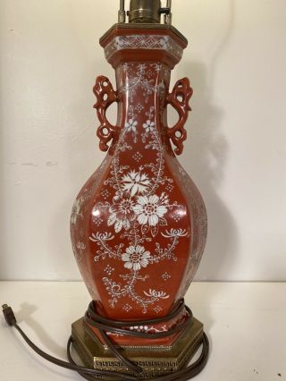Red Porcelain Vase Lamp Chinese Style Flower Pattern Antique Brass Accent