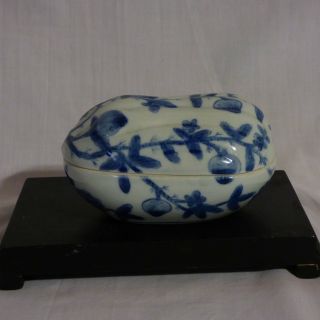 Vintage Chinese Porcelain Gourd Box Cobalt Blue & White Floral 5 1/4 X 3 1/2 X 3