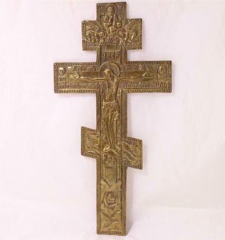 Large Antique Russian Orthodox Bronze Cross/cruisifix Traveling Icon C.  1900