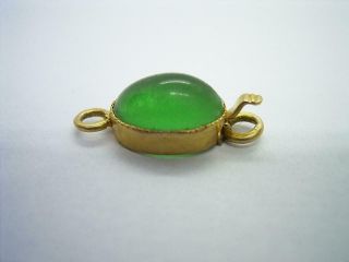 Small Antique French 18ct Gold Emerald Green Jewellery Clasp Eagles Head Mark